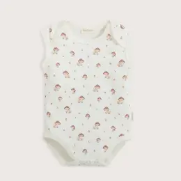 Woodland Body 2'Li Kutu Ekru/Baskılı 9