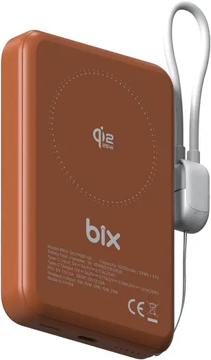 Bix PB121 Qi2.2 Sertifikalı 25W Kablosuz Magsafe PD 3.0 10000mAh Powerbank Semi-Solid State Batarya Dahili USB-C Kablolu Delinmeye Dayanıklı Ultra Korumalı Taşınabilir Hızlı Şarj Cihazı (Turuncu)