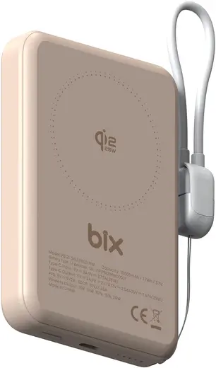 Bix PB121 Qi2.2 Sertifikalı 25W Kablosuz Magsafe PD 3.0 10000mAh Powerbank Semi-Solid State Batarya Dahili USB-C Kablolu Delinmeye Dayanıklı Ultra Korumalı Taşınabilir Hızlı Şarj Cihazı Açık Bej