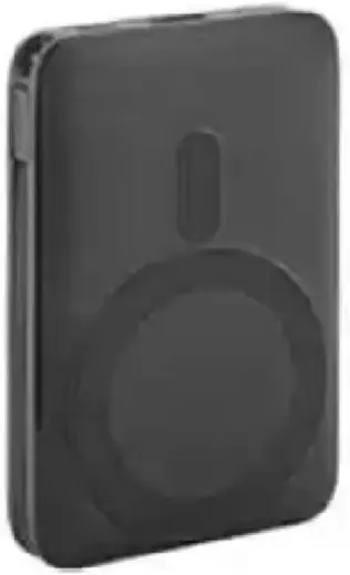 Xiaomi Poco F5 Pro / 14 Ultra / 15 Ultra ile Uyumlu 14.000 mAh Hızlı Şarj Powerbank, Siyah