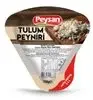 Peysan Tam Yağlı Tulum Peynir 250 gr