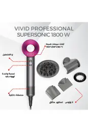 Leafless Hair Dryer 4 In 1 Saç Kurutma Makinası 3 Kademe 6