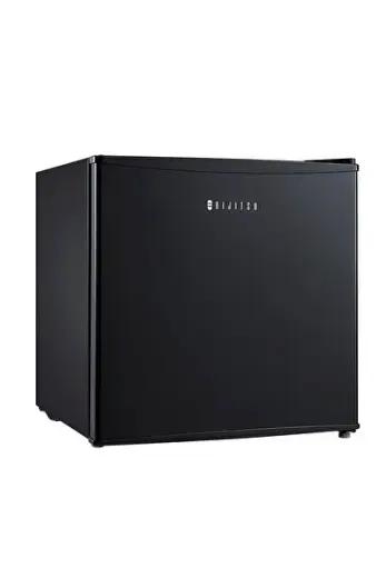 Db55 Mini Buzdolabı 50 Litre Mini Bar