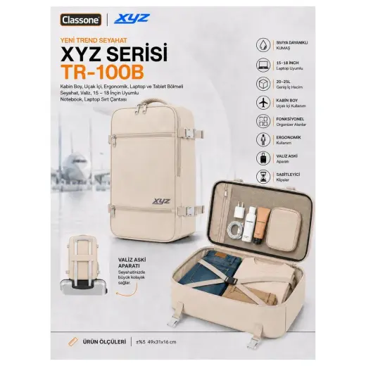 Classone Xyz Serisi TR-100B Kabin Boy ,uçak Içi , Ergonomik, Laptop ve Tablet Bölmeli, Seyahat, Valiz, 15 -18 Inch Uyumlu Notebook, Laptop Sırt Çantası – Bej