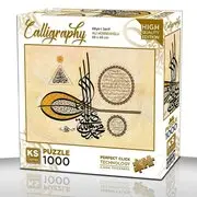 Ks Games Hilye-i Şerif Puzzle 1000 Parça 20756