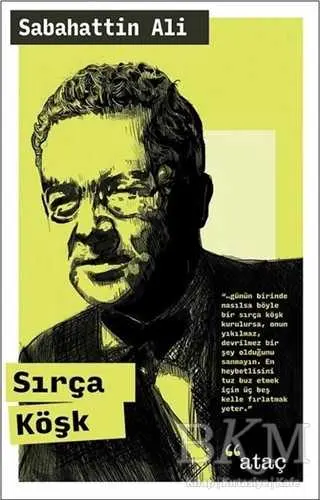 Sırça Köşk