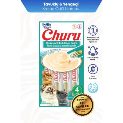INABA CIAO Churu Cream Tavuklu ve Yengeçli Krema Kedi Ödül Maması 14gr (4'lü)