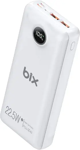Bix PB201 Üç Portlu 20000 mAh 22.5W Süper Hızlı Şarj 4.0 PD Giriş/Çıkışlı Led Göstergeli PowerBank Beyaz