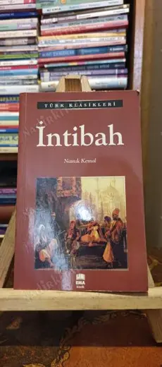 İNTİBAH