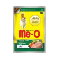 Me-O Sos İçinde Tavuk Etli Yetişkin Kedi Konservesi 80gr