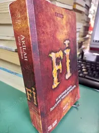 Fi - Azra Kohen 1