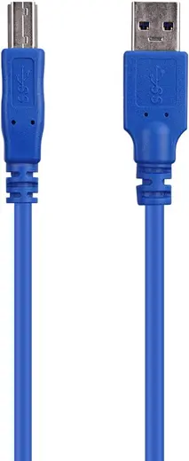 S-link SL-3040 Usb3.0 1.5m Yazıcı Kablosu