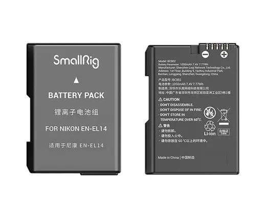 Smallrig 4069 En-el14 Nikon Fotoğraf Makinesi Pili