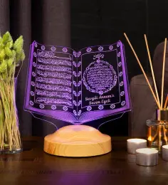 Anneler Günü Dini Hediye, Kuran-ı Kerim 3D Lamba, Anne Hediyesi, Anneye Manevi Hediye İsimli, İslami Dekor Hediyesi 5