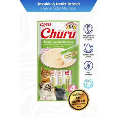INABA CIAO Churu Cream Tavuklu ve Deniz Taraklı Krema Kedi Ödül Maması 14gr (4'lü)