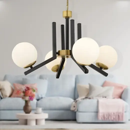 Apliqa Morgan 4 Lü Eskitme Siyah Modern Yatak Odası Mutfak Oturma Odası Salon Avize