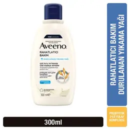 Aveeno Durulanan Yıkama Yağı 300 ml 2