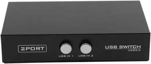 5020 2 Port Yazıcı Printer Usb Çoklayıcı Switch Splitter Hub