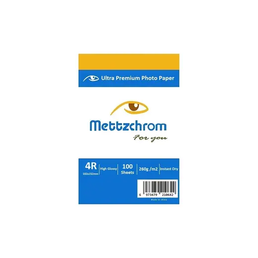 Mettzchrom Fotoğraf Kağıdı Epson L3110 L1110 L3150 L3151 L3156 L3060 Uyumlu 100 Adet Fotoğraf Kağıdı 260G 10X15CM
