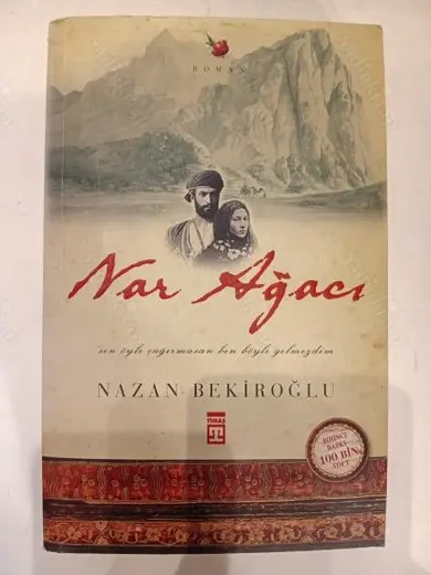Nar Ağacı