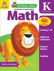 At-Home Tutor : Math - Grade K Activity Book