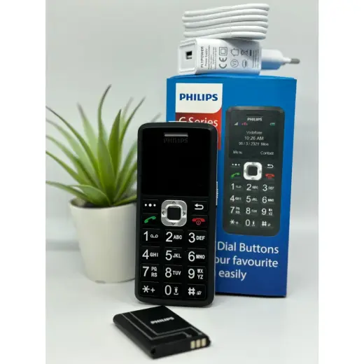 Philips Ct S220 Tuşlu Cep Telefonu 16 MB Hafıza ile İthalatçı Garantili Kullanım Kolaylığı