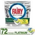 Fairy Platinum 72 Yıkama Bulaşık Makinesi Deterjanı Kapsülü Limon Kokulu