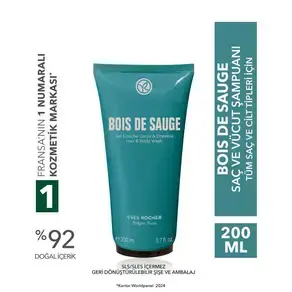 Bois de Sauge - Saç ve Vücut Şampuanı