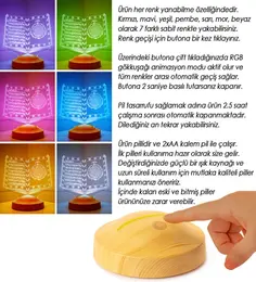 Anneler Günü Dini Hediye, Kuran-ı Kerim 3D Lamba, Anne Hediyesi, Anneye Manevi Hediye İsimli, İslami Dekor Hediyesi 6