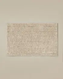 Trendy Kaydırmaz Taban Banyo Paspası 50x80 cm Bej 6
