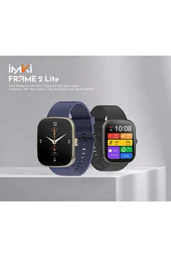 Frame 2 Lite