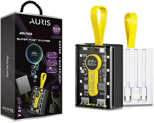 Auris Y698 22.5W 10000 mAh Super Fast Power Bank, Kablolu, Beyaz