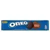 Oreo Çikolata Kremalı 95 g