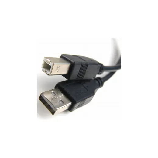 Dark 1.5m USB 2.0 Printer Kablosu (USB B Tipi) (DK-CB-USB2PRNL150)