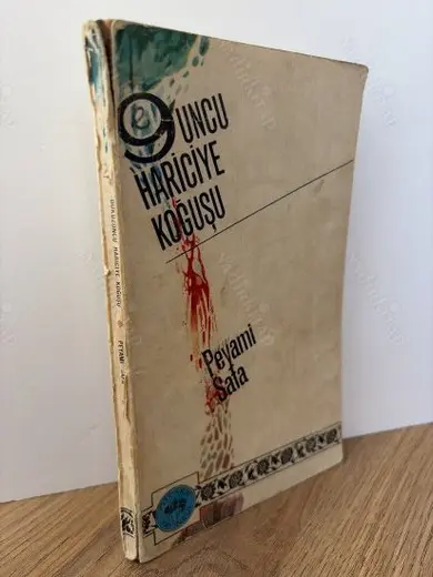 Dokuzuncu Hariciye Koğuşu (9. BASKI)