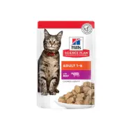 Hill's Sos İçinde Biftekli Yetişkin Kedi Konservesi 85gr