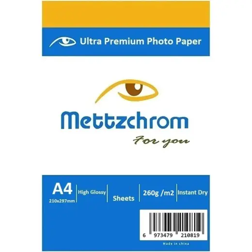 Mettzchrom A4 260G Parlak Fotoğraf Kağıdı 100'LÜ Epson Hp Canon Uyumlu Yüksek Kalite