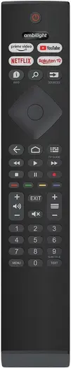 Philips LCD LED Android Smart TV için Uyumlu Evrensel Uzaktan Kumanda - 58PUS8506/62, 65PUS7906/62, 50PUS8505/62, 58PUS8505/62, 50PUS8007/62, 65OLED937/12, 65OLED805/12 ile Uyumludur [ Mikrofonsuz ]