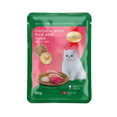 SmartHeart Tavuk Pirinç ve Ton Balıklı Yetişkin Kedi Konservesi 85gr