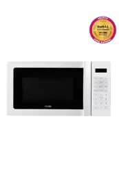 Altus ALMD 25 20 lt Beyaz Mikrodalga Fırın 1