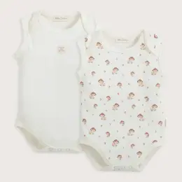 Woodland Body 2'Li Kutu Ekru/Baskılı 7