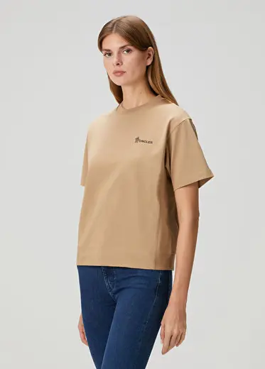 Koyu Bej Logolu T-shirt