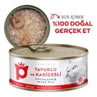 Petlebi Sos İçinde Fileto Taze Ton Balıklı Kedi Konservesi 70gr (12 Adet)