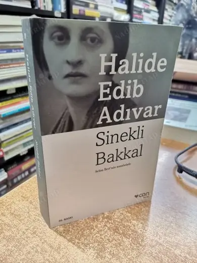Sinekli Bakkal