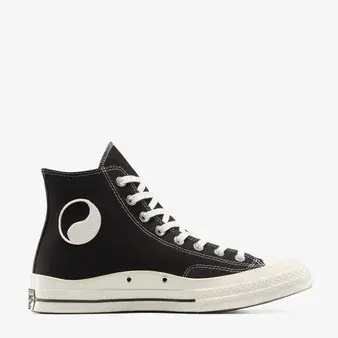 Converse x Our Legacy Work Shop Chuck 70 Unisex Kahverengi Sneaker