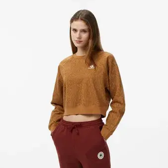 Converse Kadın Kahverengi Sweatshirt