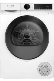 Siemens iQ500 WQ42J200TR Isı Pompalı Kurutma Makinesi 9 kg 1