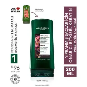 Onarıcı Bitkisel Keratin Prebiyotik Saç Kremi - Yıpranmış Saçlar / Reparation - Vegan -200ml