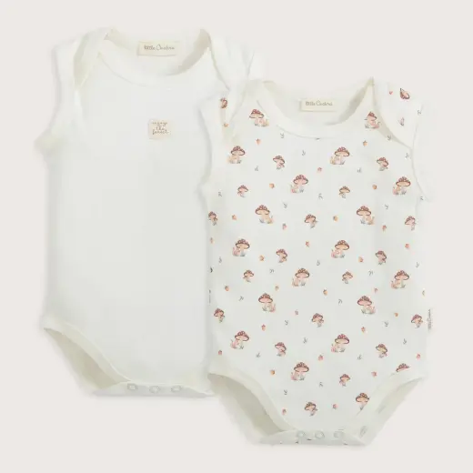 Woodland Body 2'Li Kutu Ekru/Baskılı