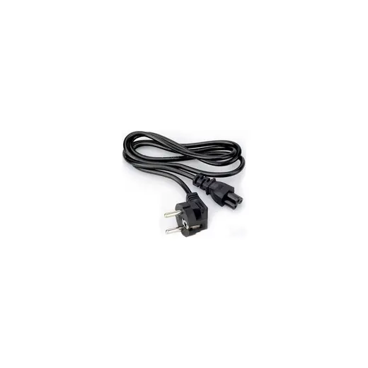 Hadron HD-4411 Yonca Power Kablo 1,2 m